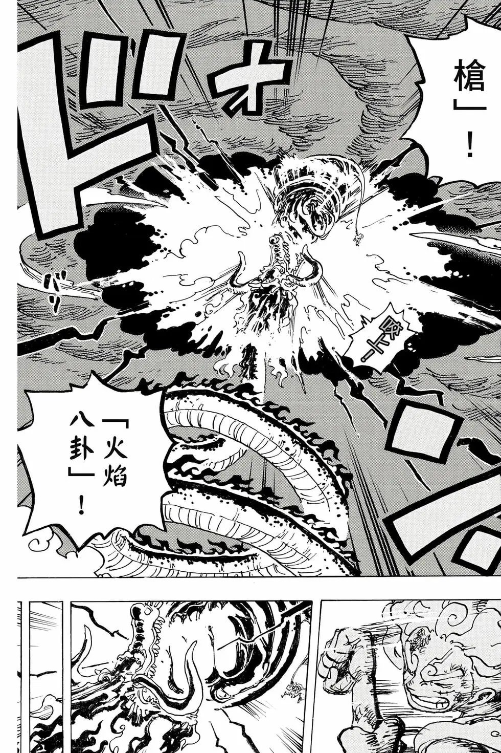 第104卷