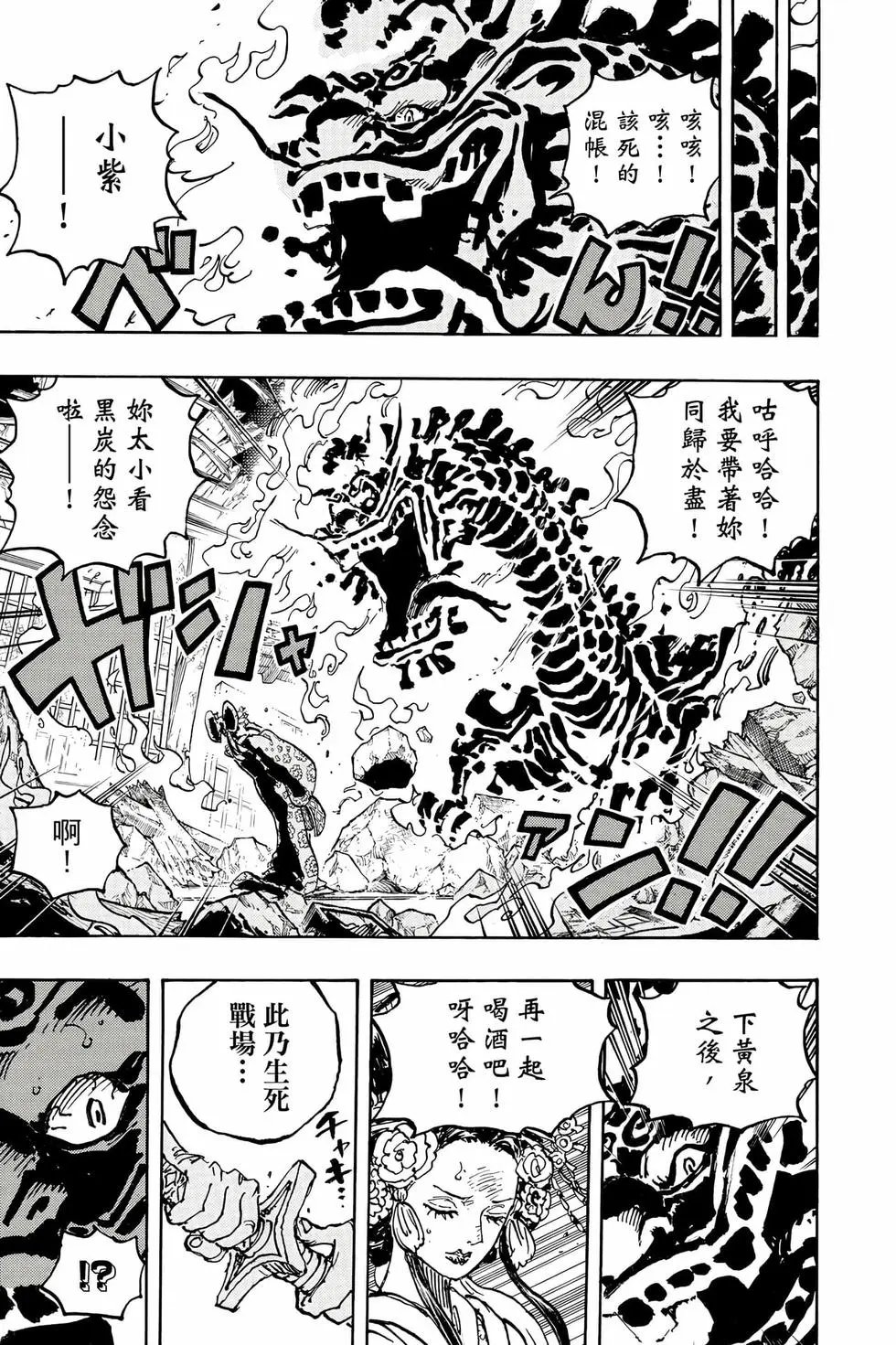 第104卷