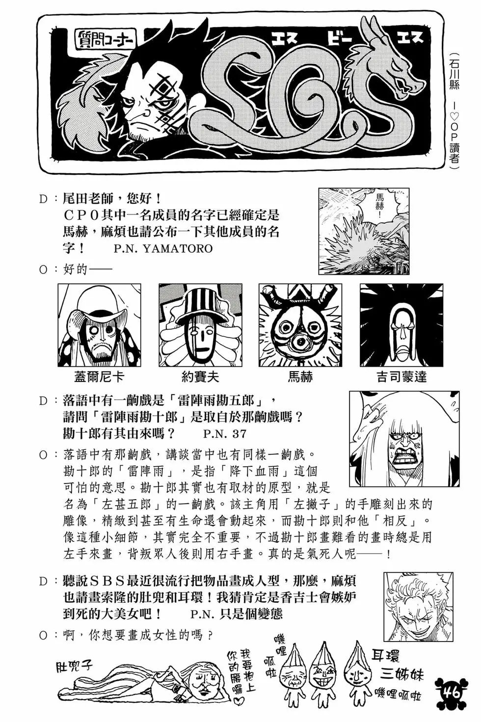 第104卷