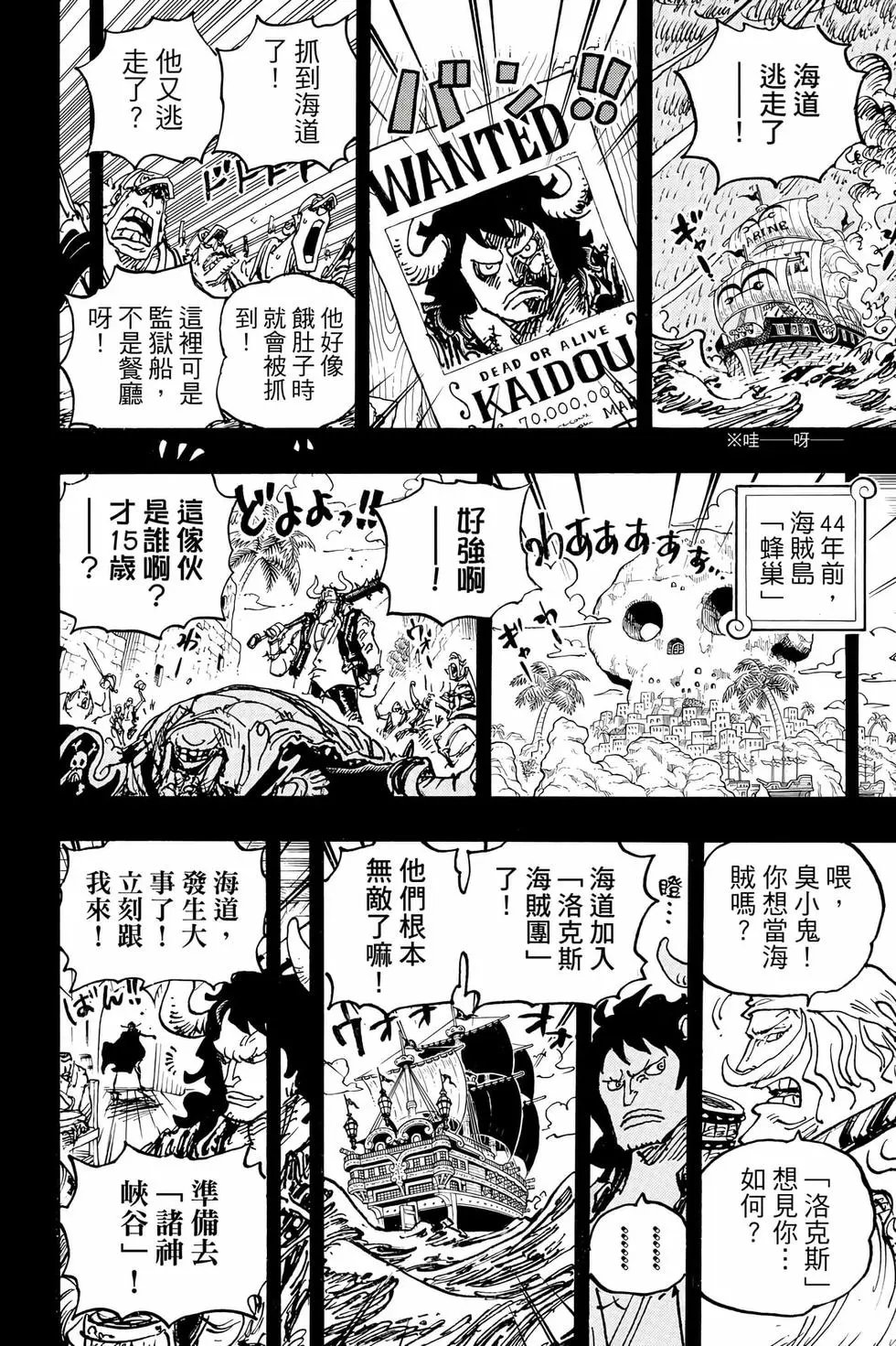 第104卷