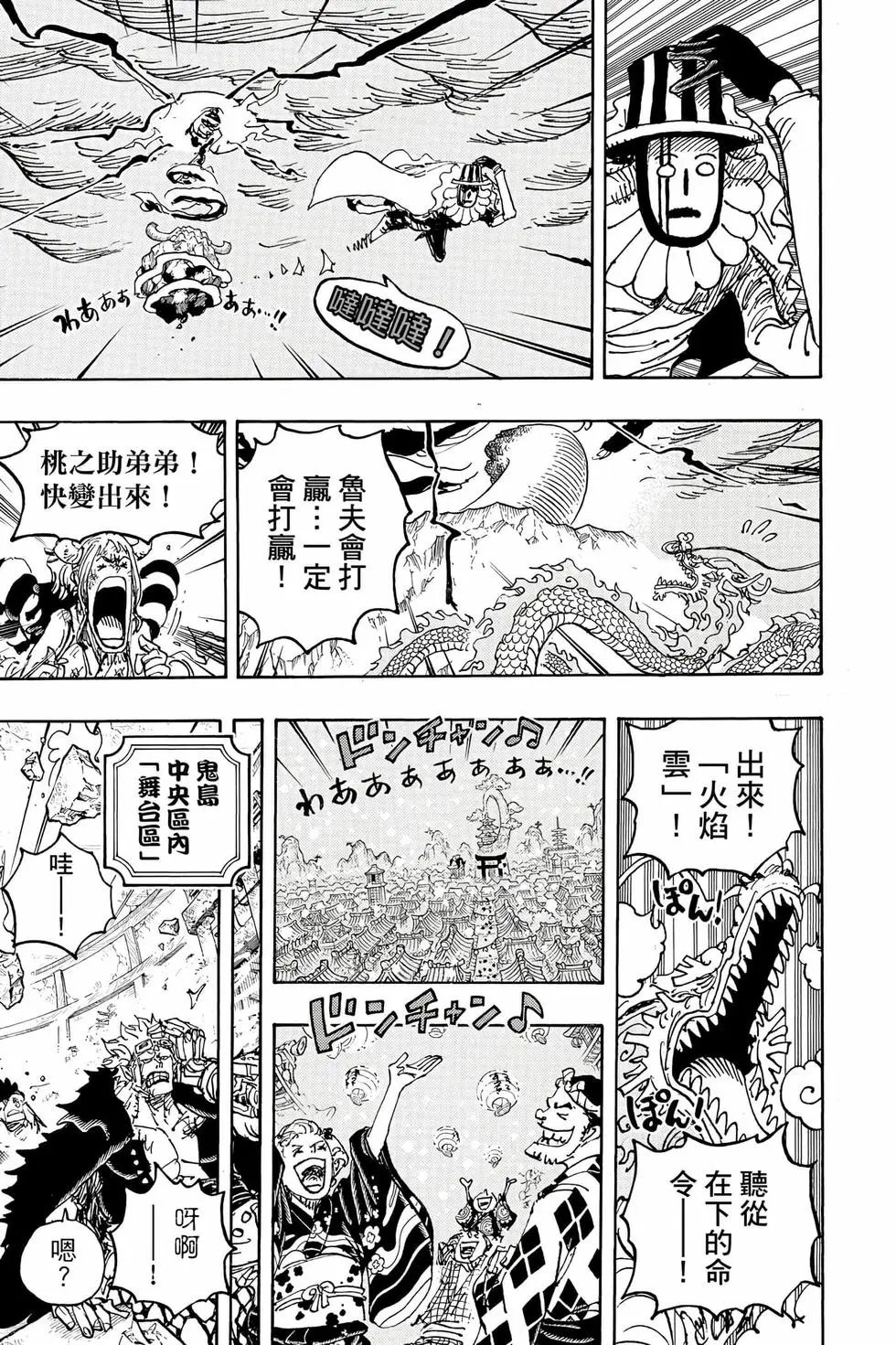 第104卷