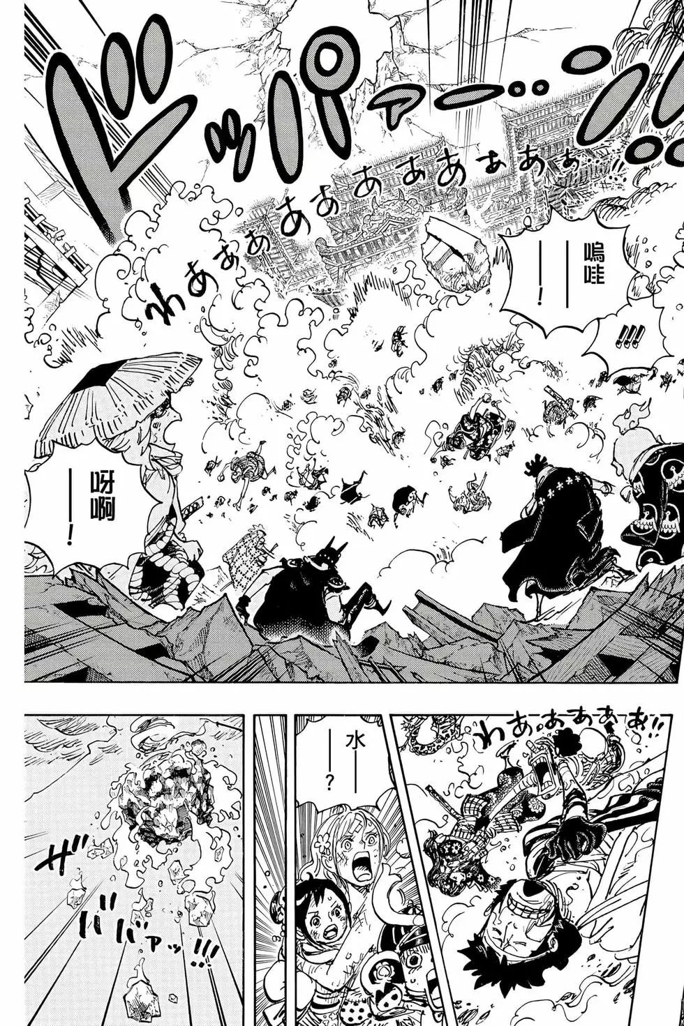 第104卷