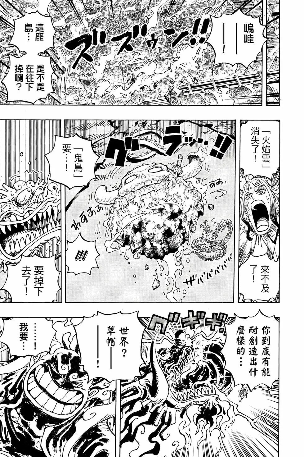 第104卷