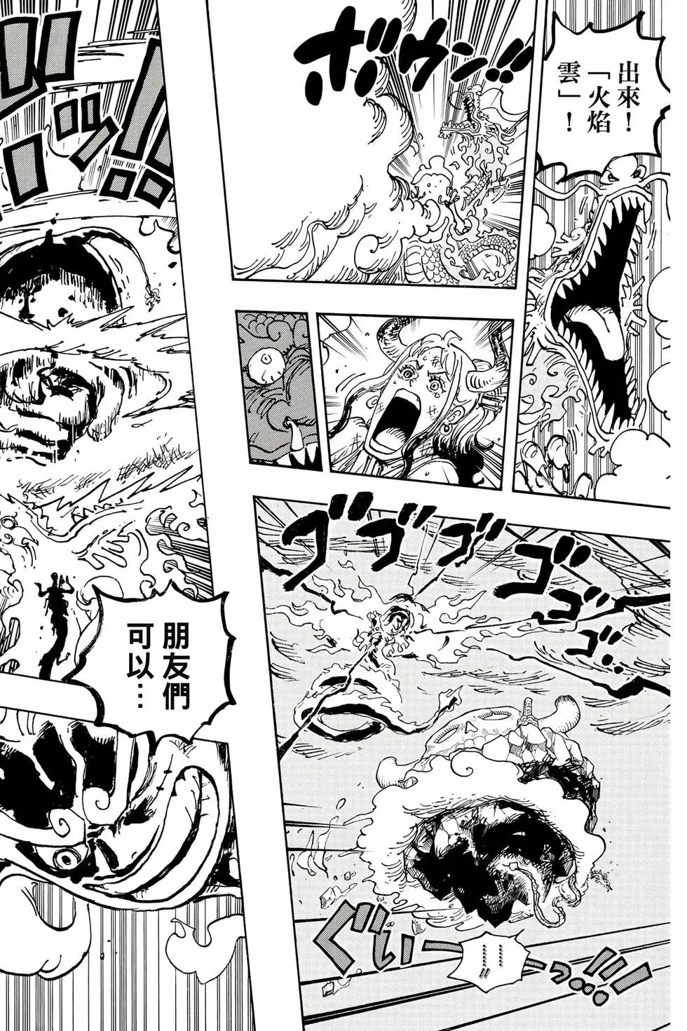 第104卷
