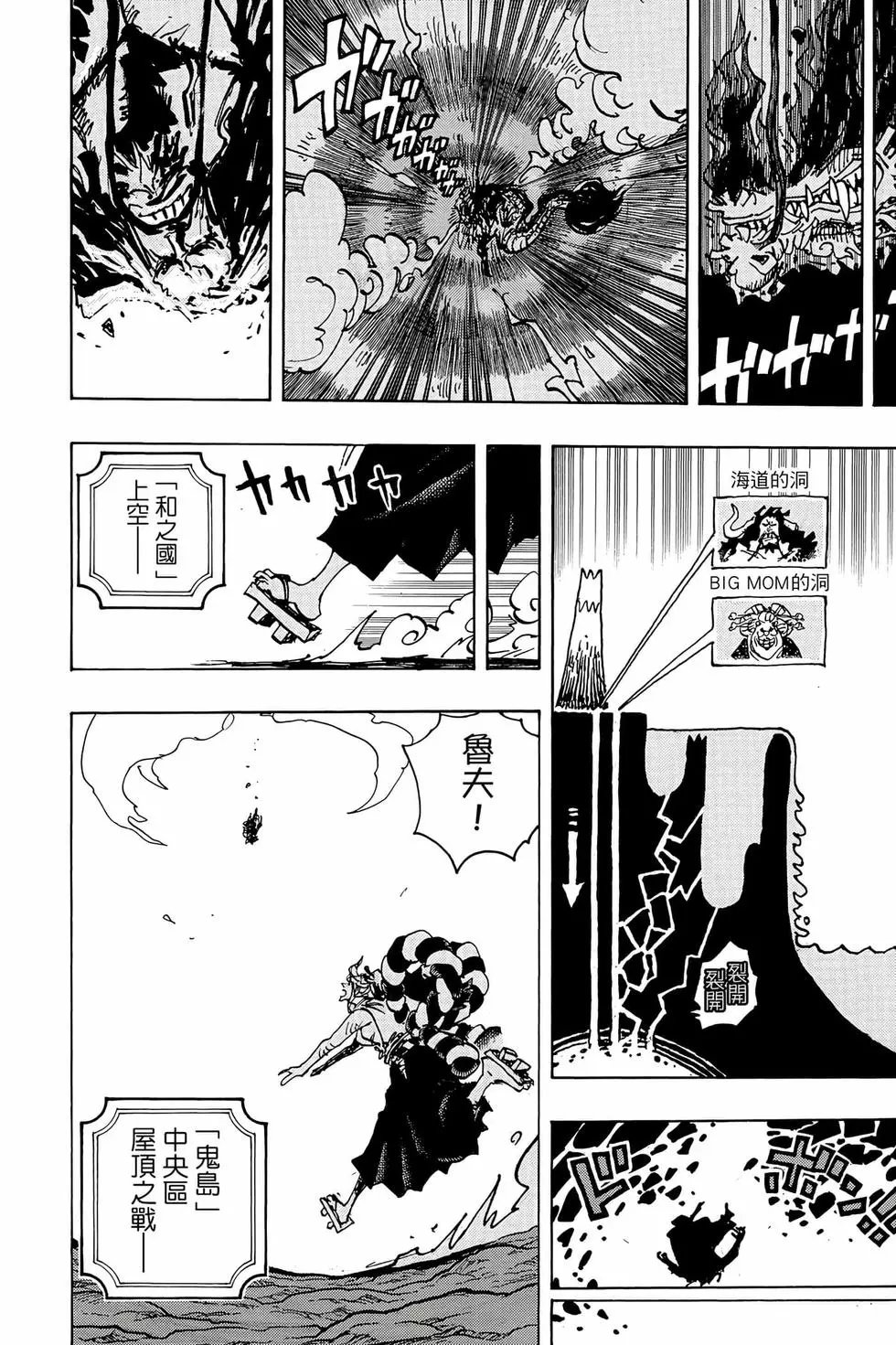 第104卷