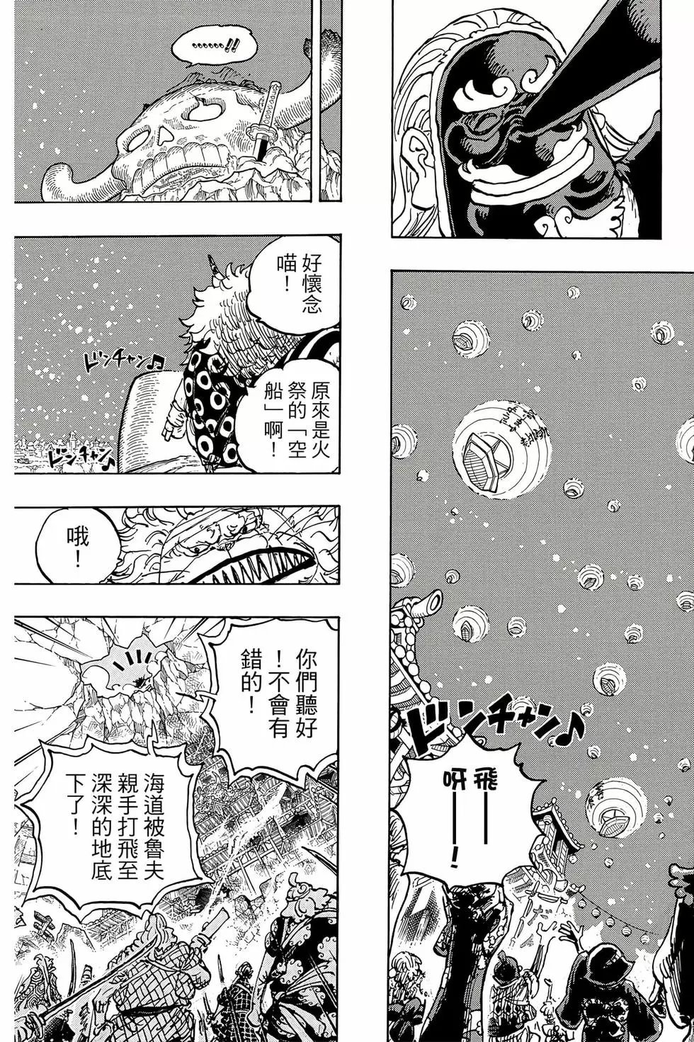 第104卷