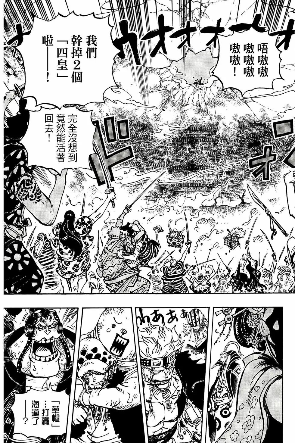 第104卷
