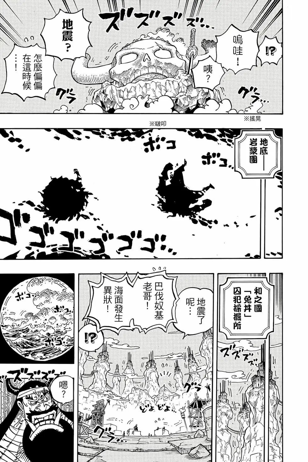 第104卷