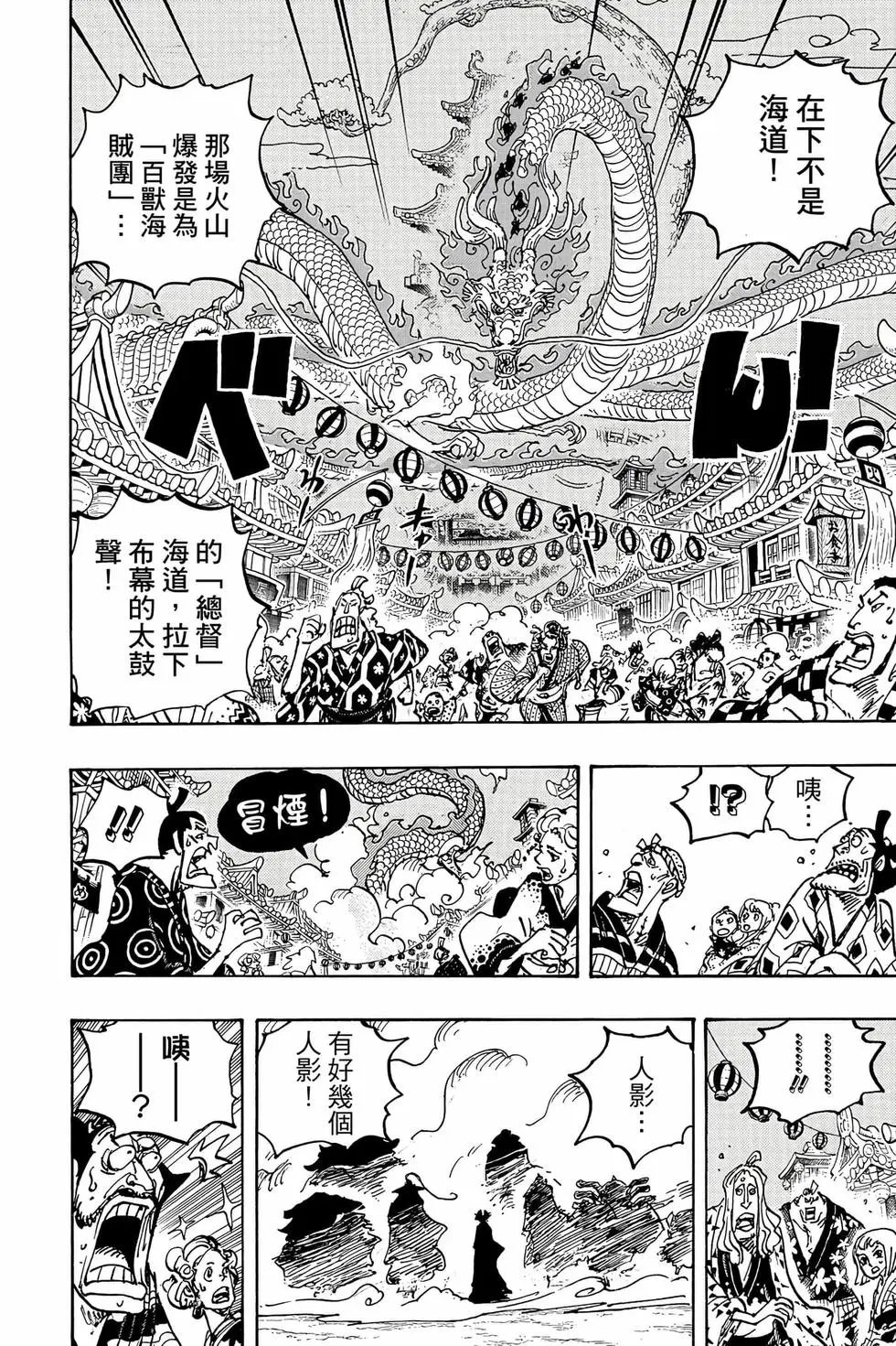 第104卷