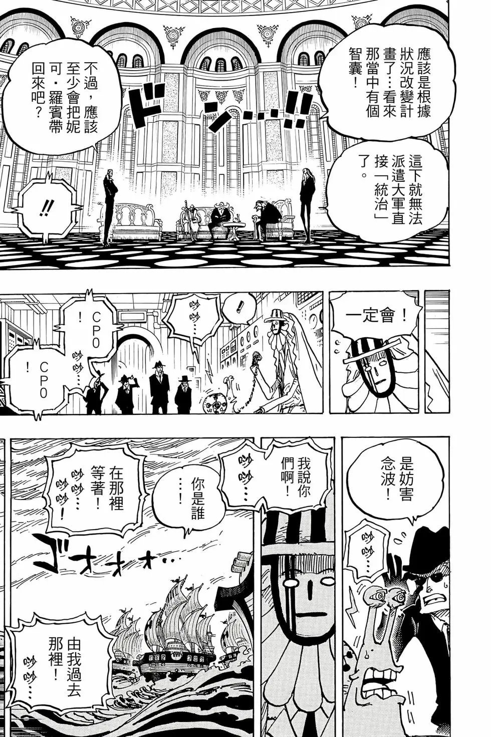 第104卷