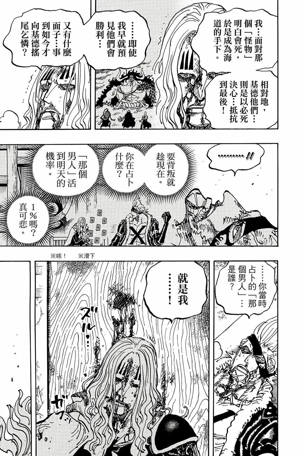 第104卷