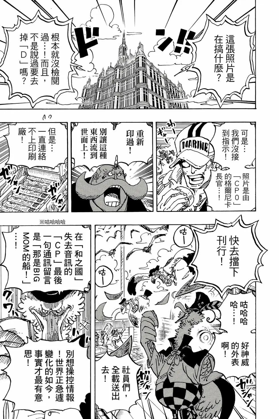 第104卷