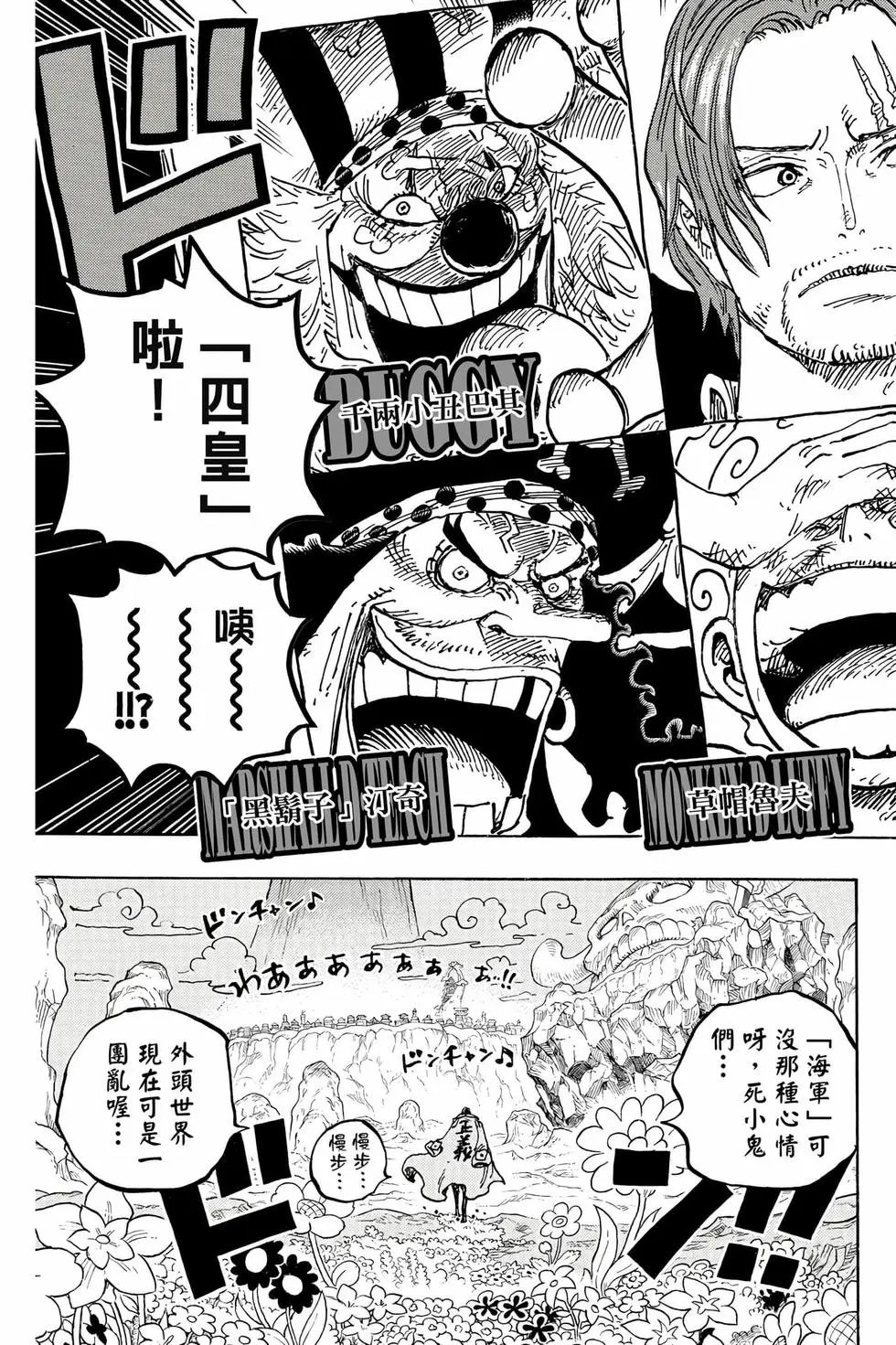 第104卷