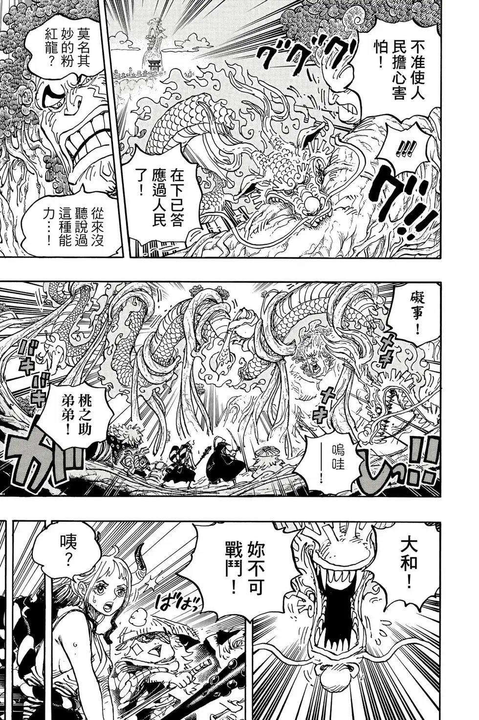 第104卷