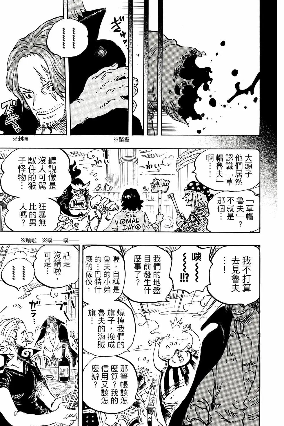第104卷