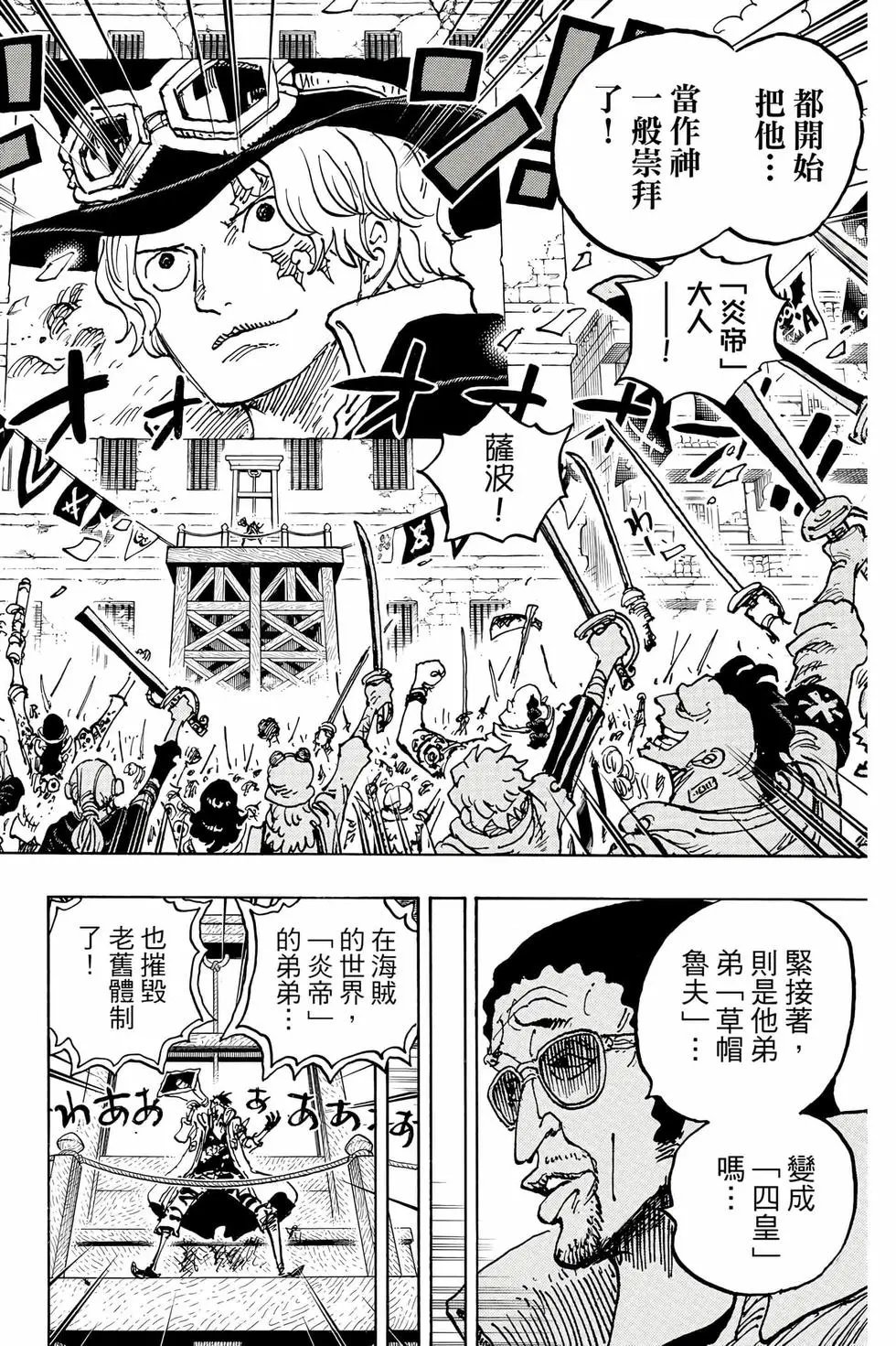 第104卷