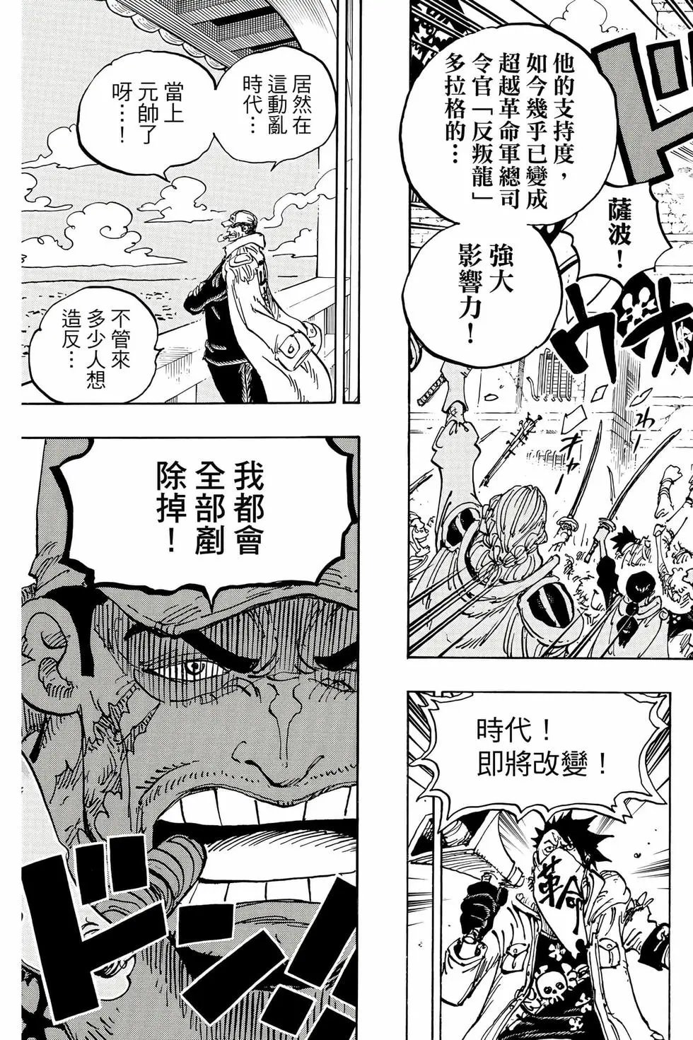 第104卷