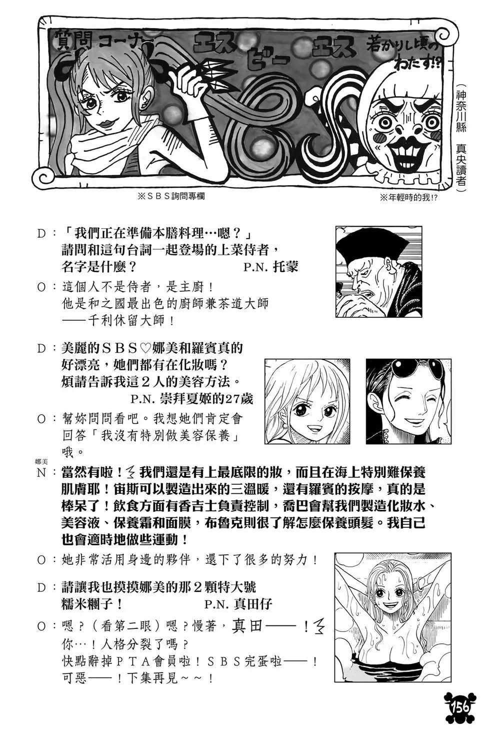 第104卷