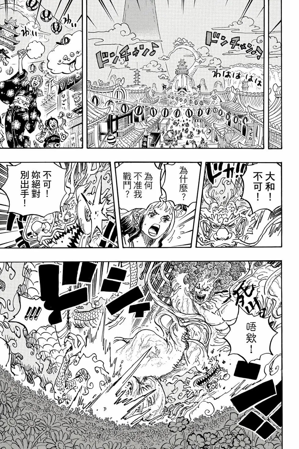 第104卷