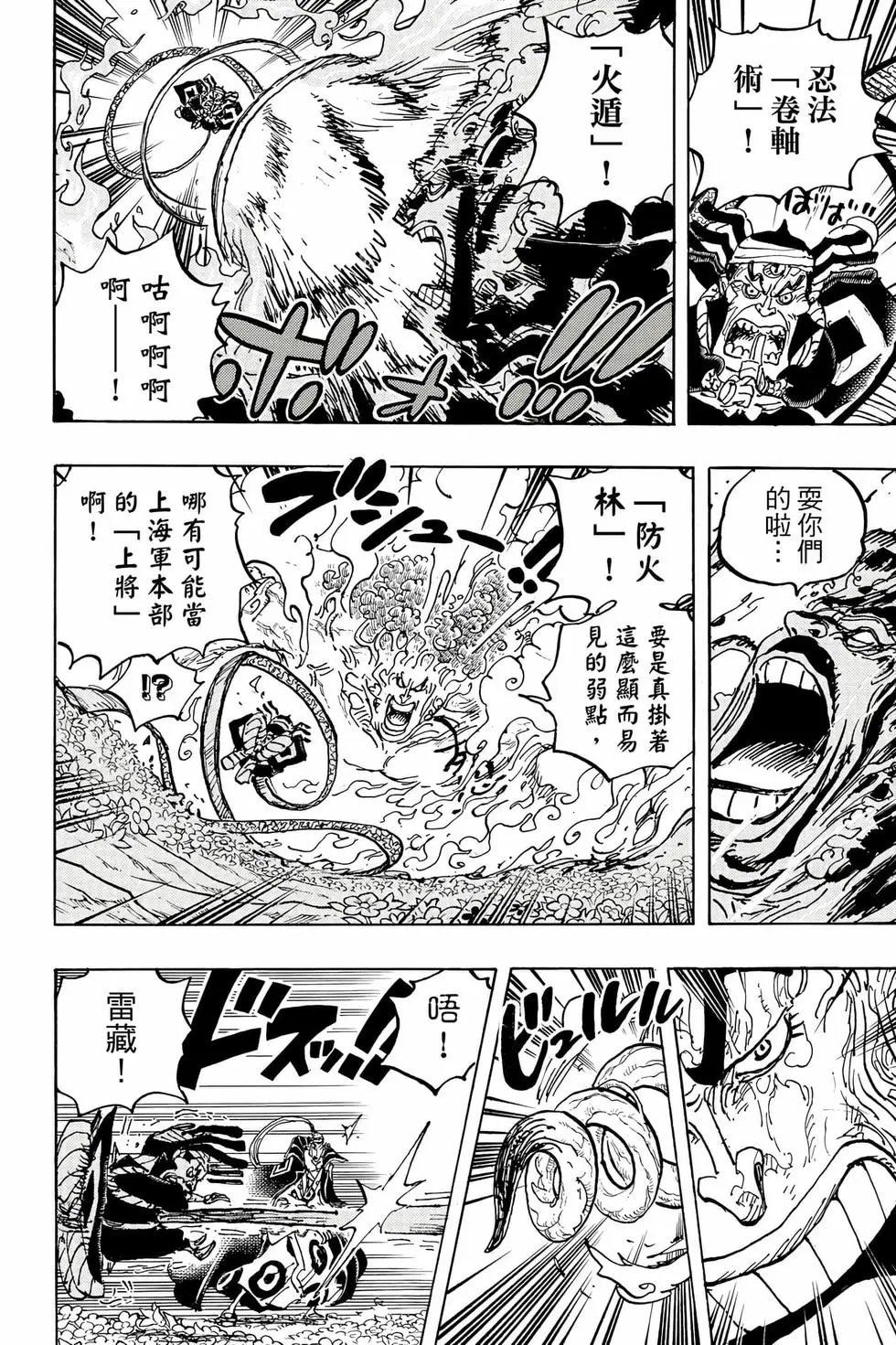 第104卷