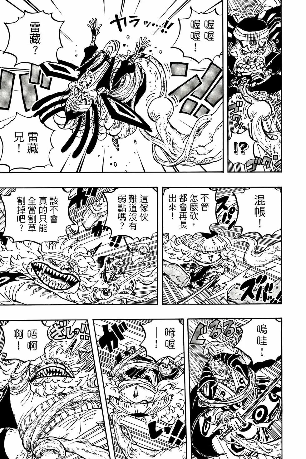 第104卷