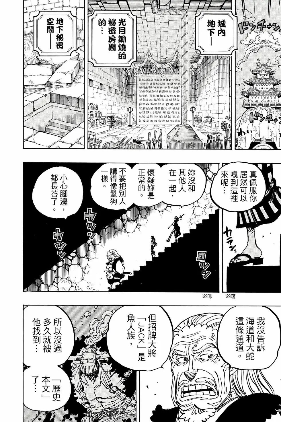 第104卷
