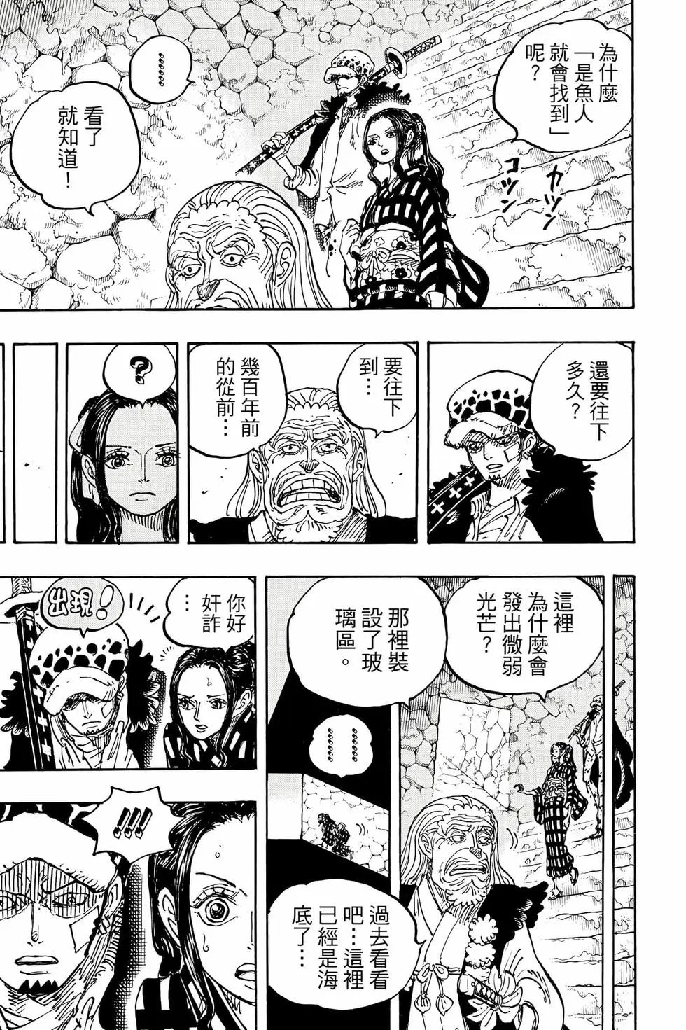 第104卷