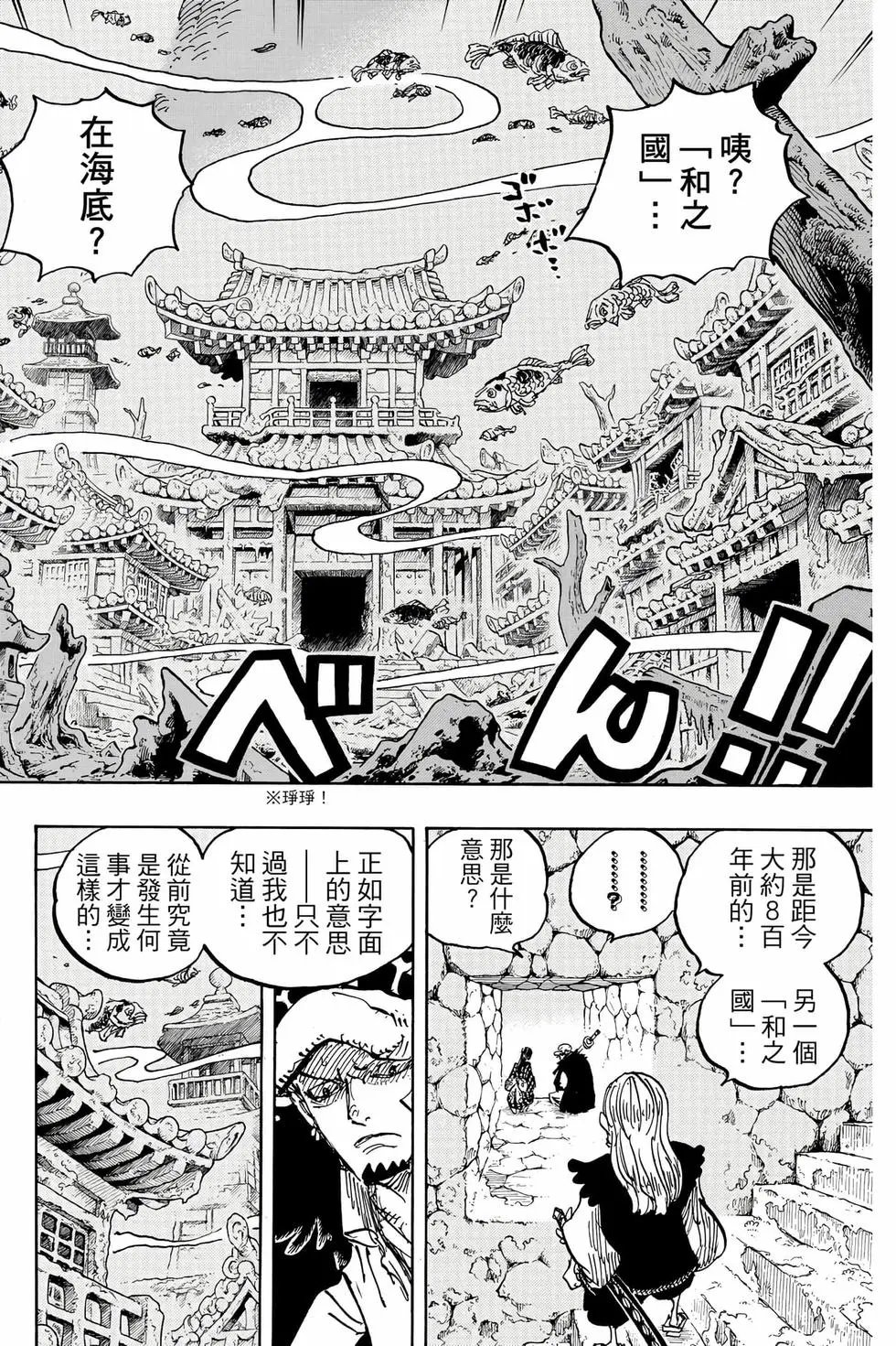 第104卷