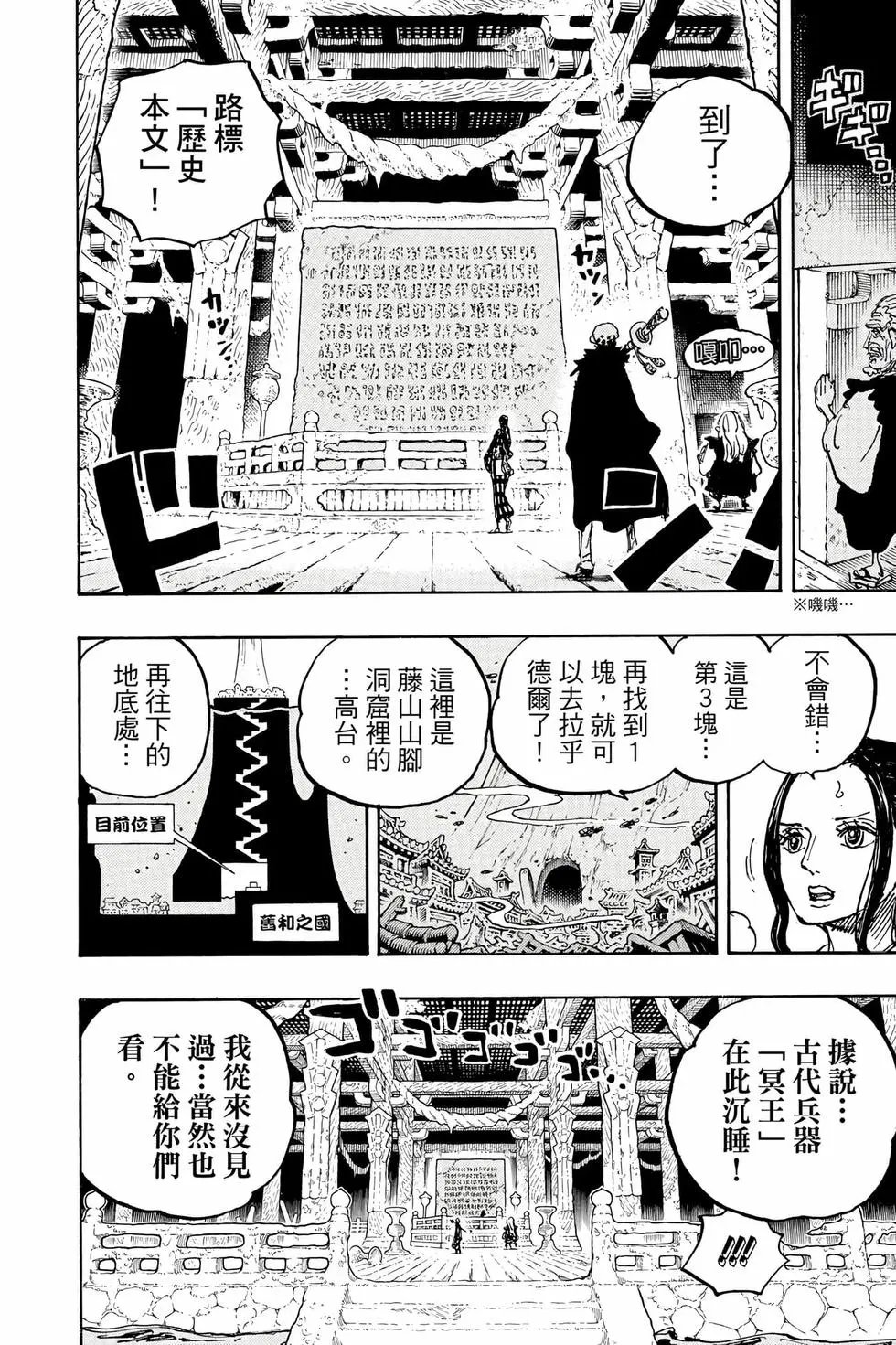 第104卷