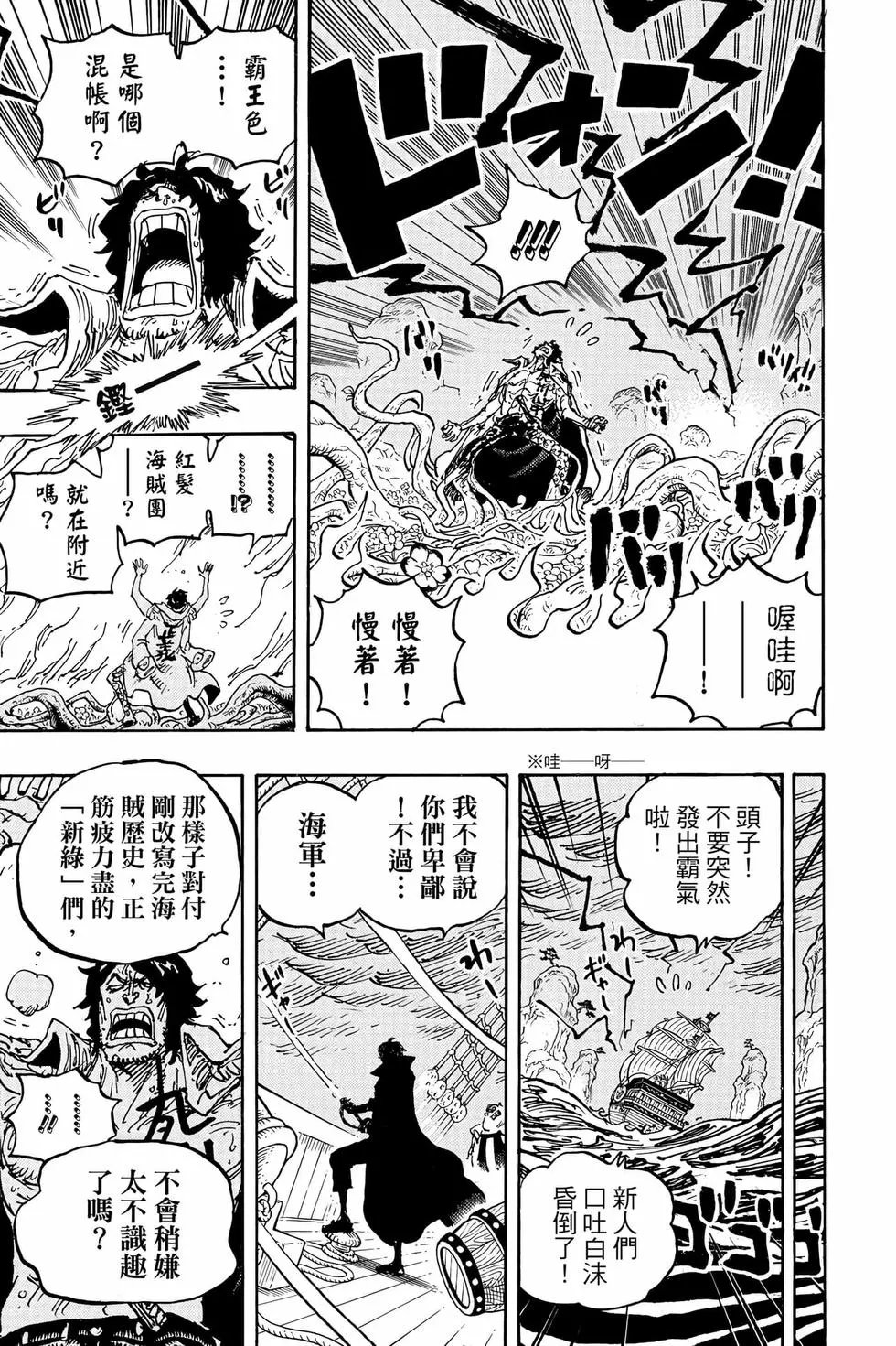 第104卷