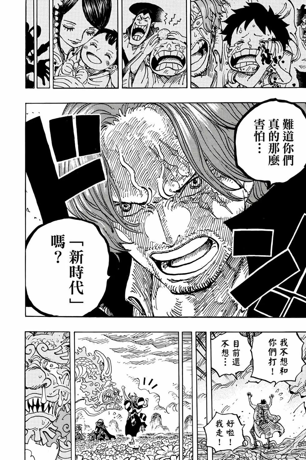 第104卷