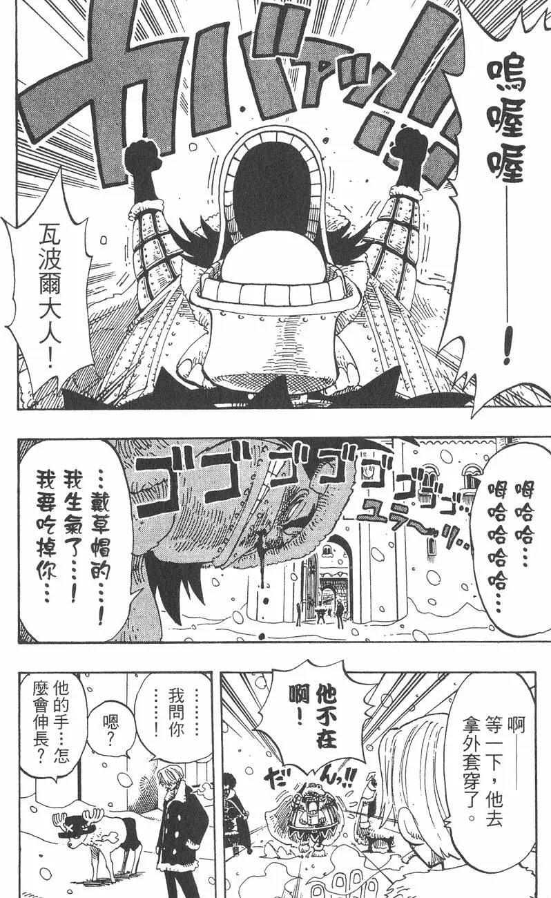 第17卷