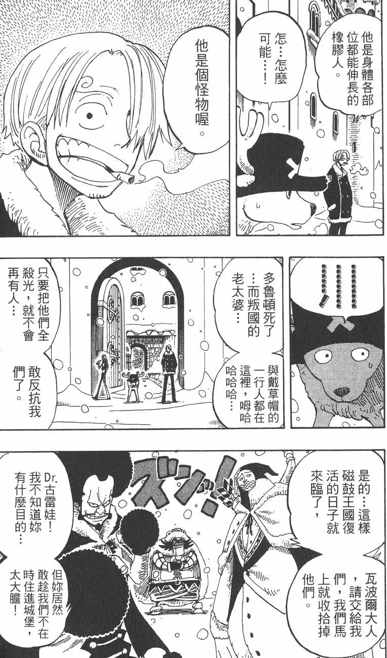第17卷