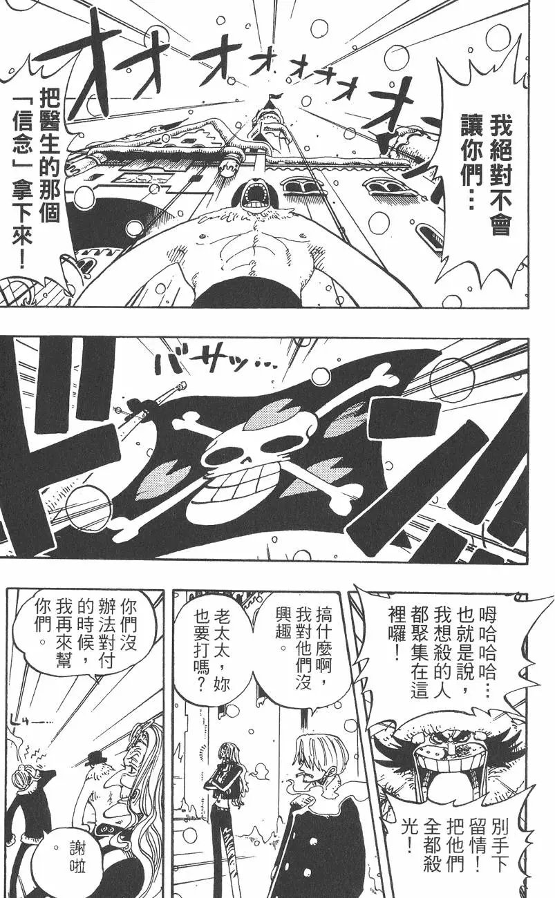 第17卷