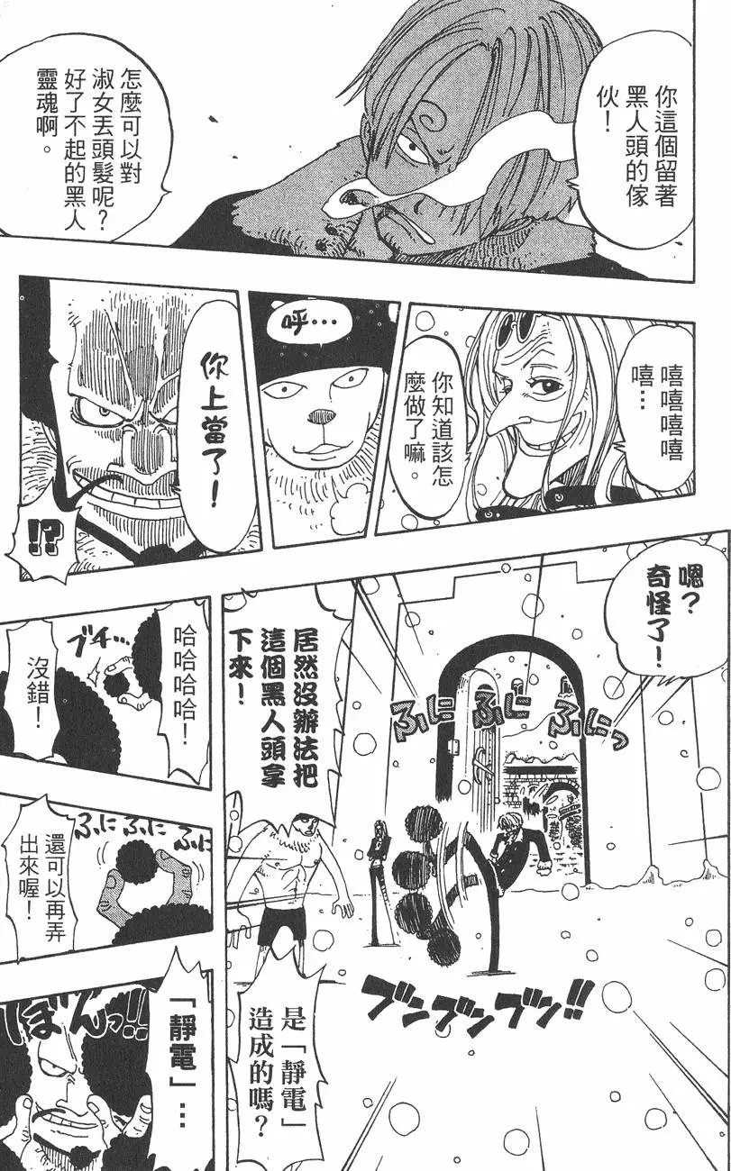 第17卷