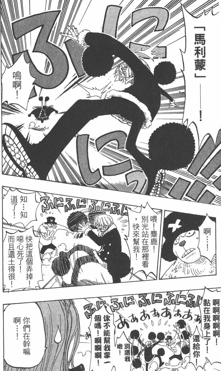 第17卷