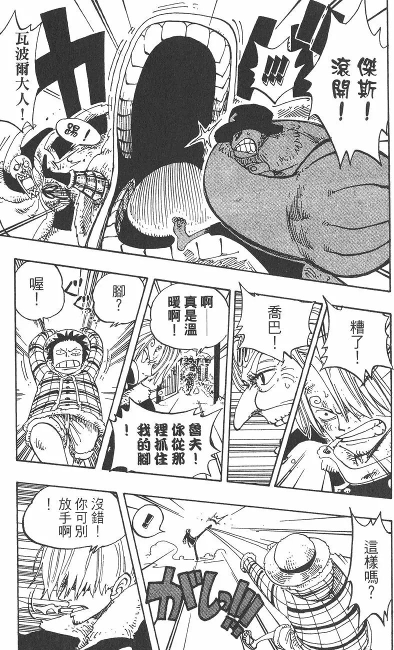 第17卷