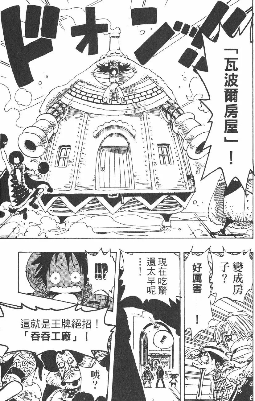 第17卷