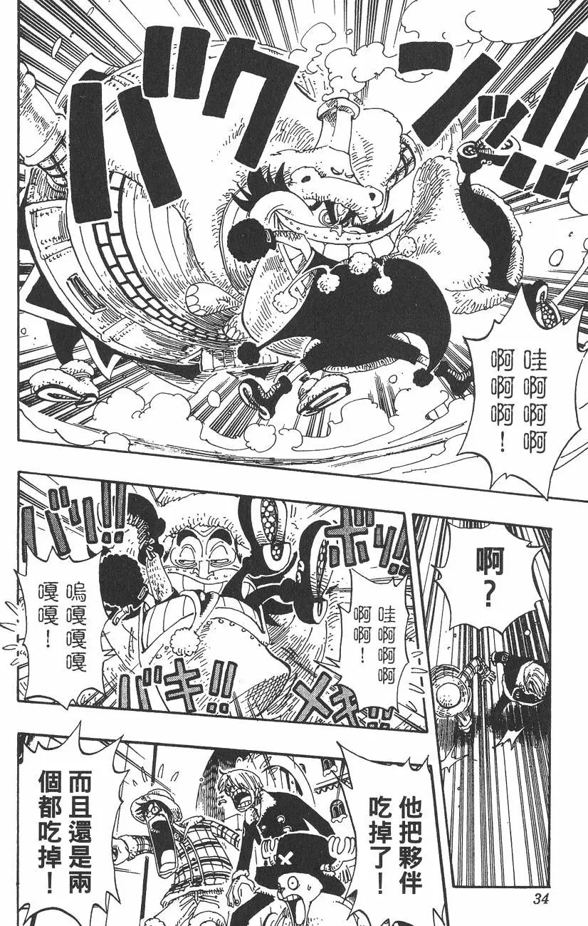 第17卷