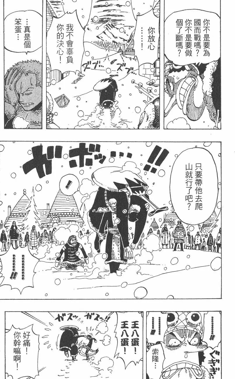 第17卷