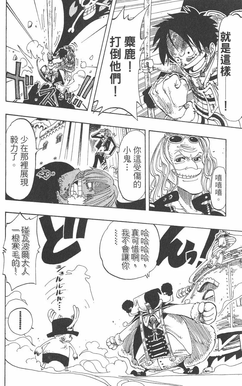 第17卷