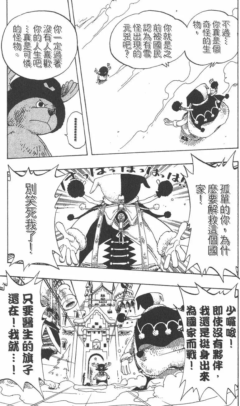 第17卷