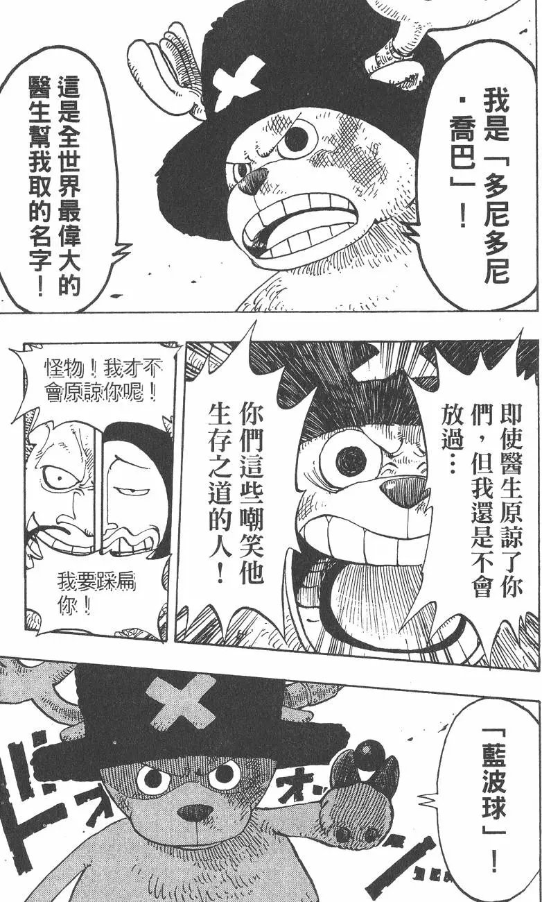 第17卷