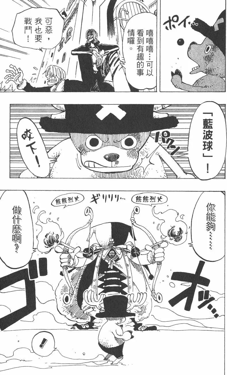 第17卷