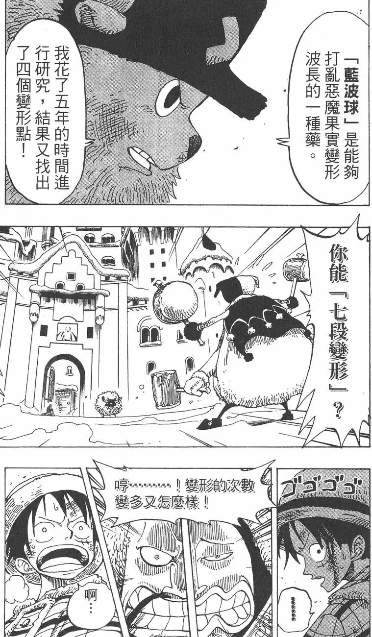 第17卷