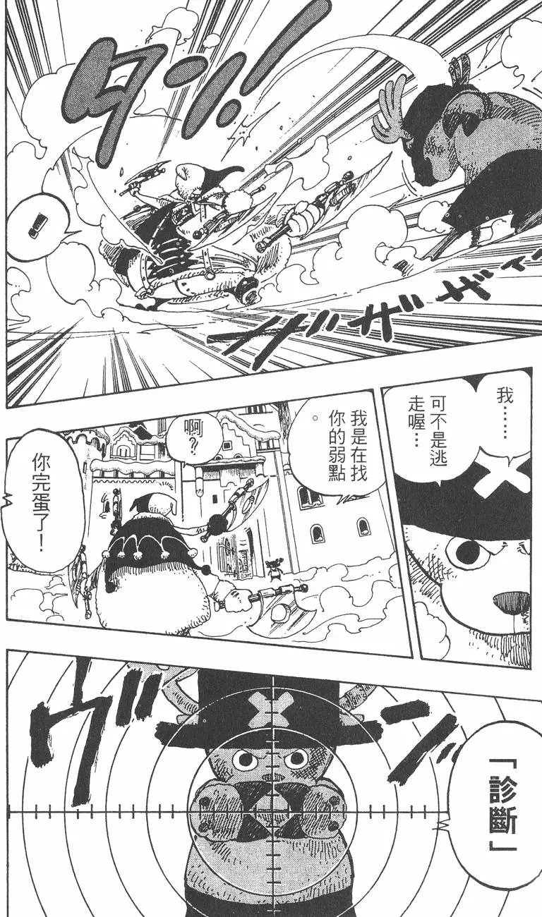 第17卷