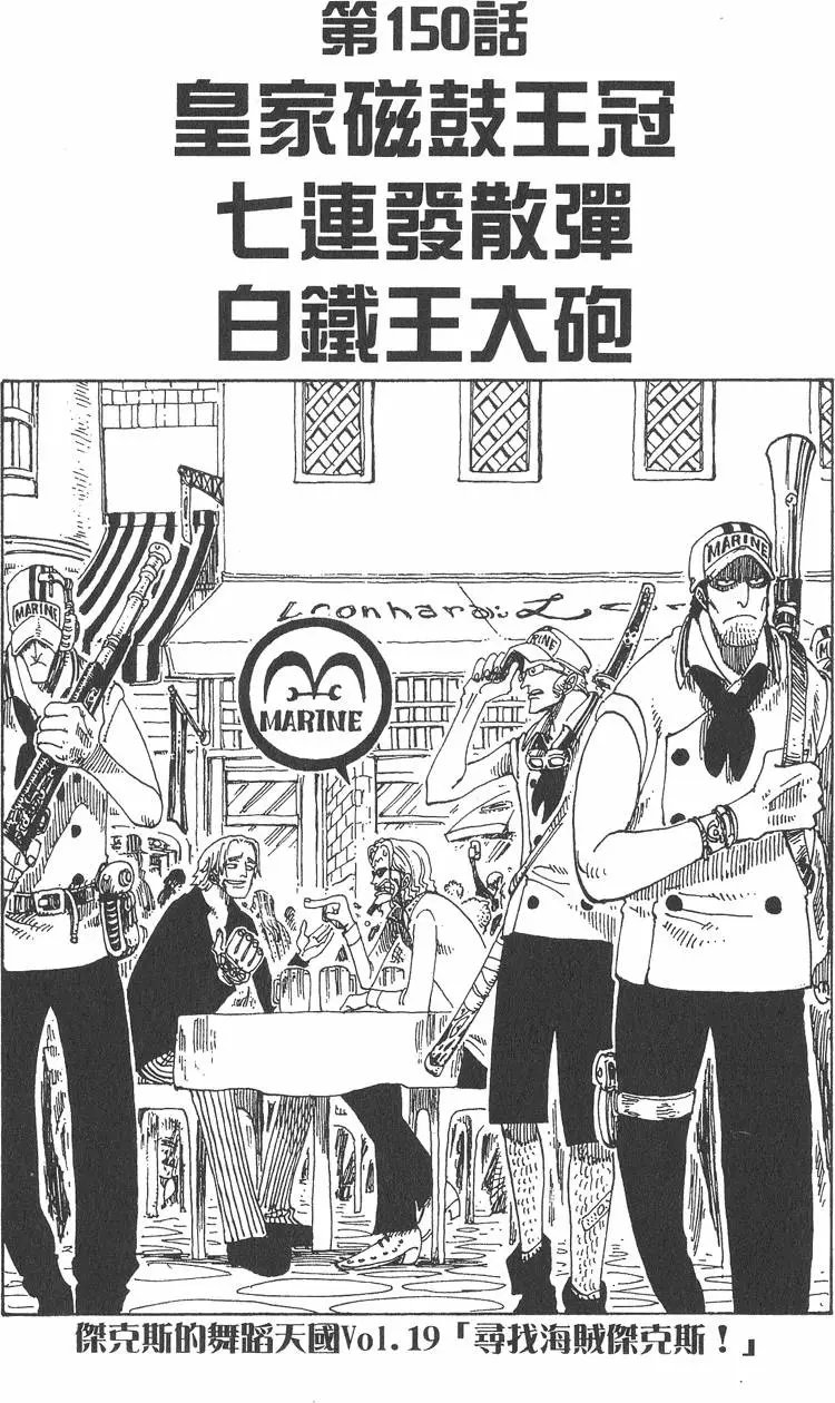 第17卷