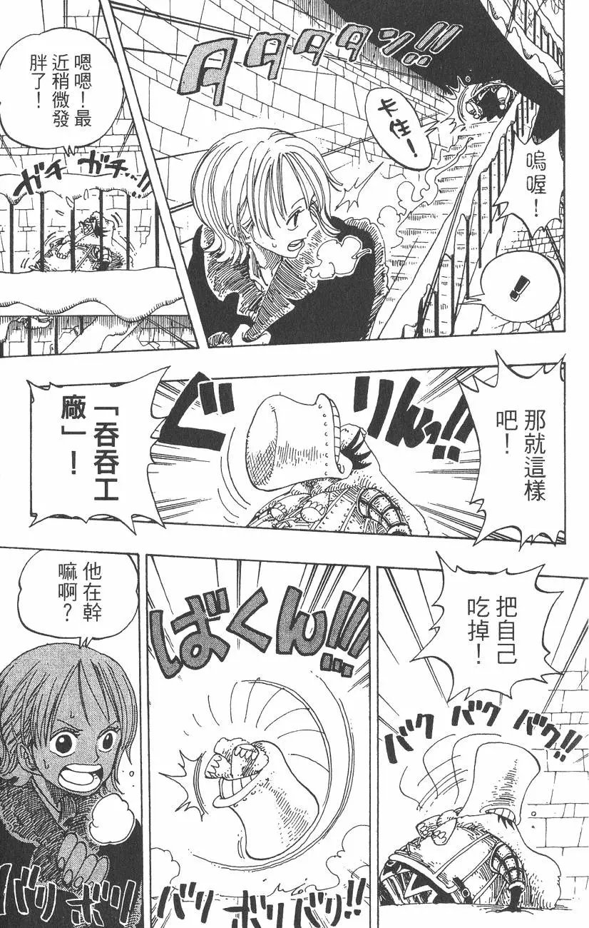 第17卷
