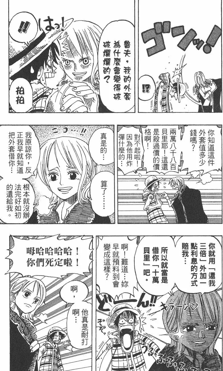 第17卷