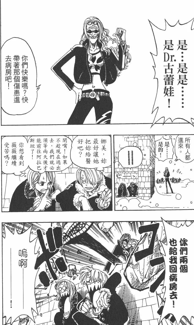 第17卷